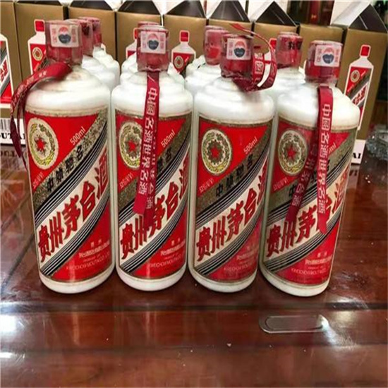 白鹭湖管理区临沂莒南茅台老酒回收价格哪里回收(附近上门回收茅台酒）?